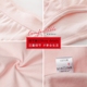 [3 nạp] ba khẩu súng đồ lót cotton thấm mồ hôi trung niên cao eo nữ quần lót tam giác quần đáy quần shop đồ lót Eo cao