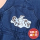 Quần lửng denim trẻ em đẹp cho mùa xuân và mùa thu tải kho báu nam nữ quần cotton đôi 0-1-2 tuổi phiên bản Hàn Quốc