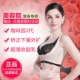 Ngực hỗ trợ loại bỏ sữa sương nhân tạo thu thập để nhận sữa trên hỗ trợ điều chỉnh hunchback mở rộng cơ thể đồ lót vest