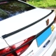 Xe sửa đổi sợi carbon đuôi hai ba xe phổ quát cánh miễn phí đấm cánh cố định cánh carbon sợi cao su nhỏ đuôi cánh lướt gió mazda 3 2020 Sopida trên