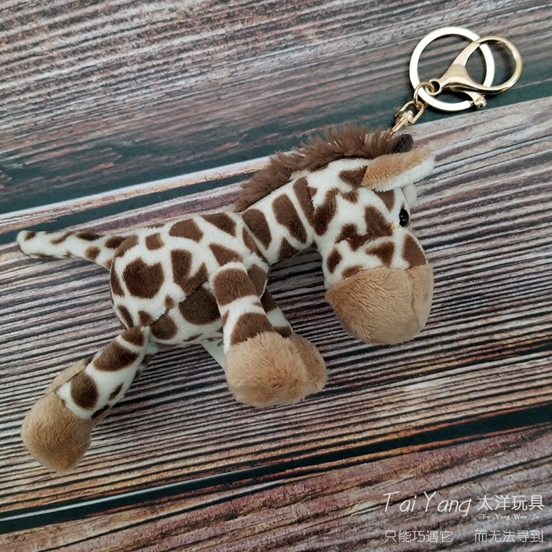Cute Giraffe Car Keychain Pendant Stuffed Doll Doll Festival Gift Birthday Holiday Gift 