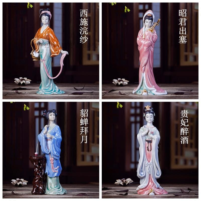 石湾公仔创意陶瓷老人盆景小摆件人物中国风办公室装饰品愚公移山