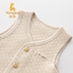 Tongtai trẻ sơ sinh bé mùa xuân và mùa thu cotton ấm vest vest quan ao tre em Áo ghi lê