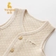 Tongtai trẻ sơ sinh bé mùa xuân và mùa thu cotton ấm vest vest