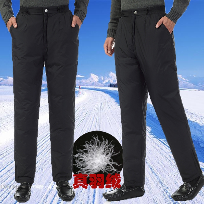 men's loose outerwear high waist thickened dad clothing 40-50-60 winter middle aged men's pants warm cotton pants