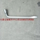 Bản gốc Wending rongguang thẻ thép nhỏ lắp ráp lốp xe hàng đơn hàng đôi bánh xe nguyên bản lốp xe 175 70R14 LT - Rim