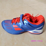 Giày chính hãng babolat Baibaoli mùa xuân và mùa hè mang giày tennis chuyên nghiệp Michelin Ưu đãi đặc biệt 30s16208