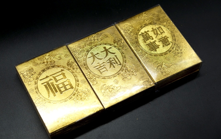 Gold Platinum is a gold platinum and platinum is a seal of red envelope gold platinum red envelope