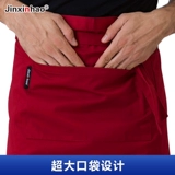 Юбка в складку, короткий кофейный фартук подходит для мужчин и женщин для работы, делается под заказ, с печатью вашего логотипа