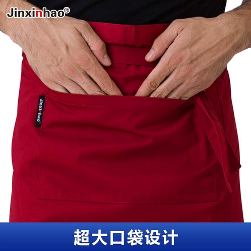 Юбка в складку, короткий кофейный фартук подходит для мужчин и женщин для работы, делается под заказ, с печатью вашего логотипа