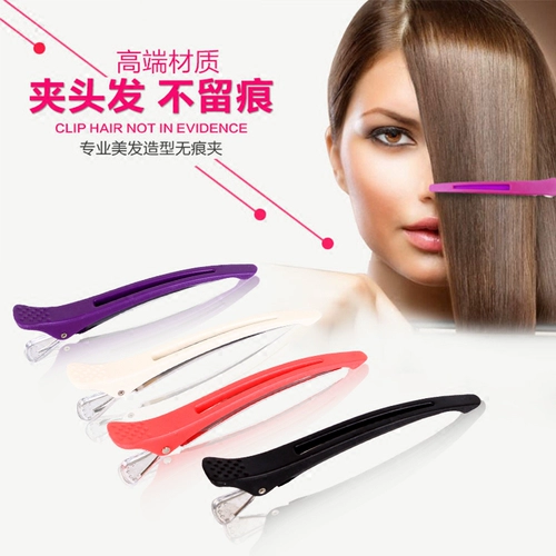 Алюминиевая -без волос -клип -зажима -хвост рыбы рыба рот рот, зажим, профессиональный зажим для волос зажима, слов, бесплатная доставка