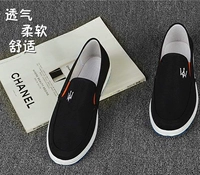 Giày vải thoáng khí Giày nam mùa hè Giày thủy triều Bắc Kinh Giày vải nam Giày thông thường một bàn đạp thấp để giúp giày lười giày the thao 