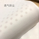 Gối cao su Thái Lan lót bụi áo khoác Người lớn trẻ em gối đơn lưới lót bên trong mủ gối gối văn phòng Gối trường hợp