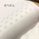 Gối cao su Thái Lan lót bụi áo khoác Người lớn trẻ em gối đơn lưới lót bên trong mủ gối gối cho bà bầu Gối trường hợp
