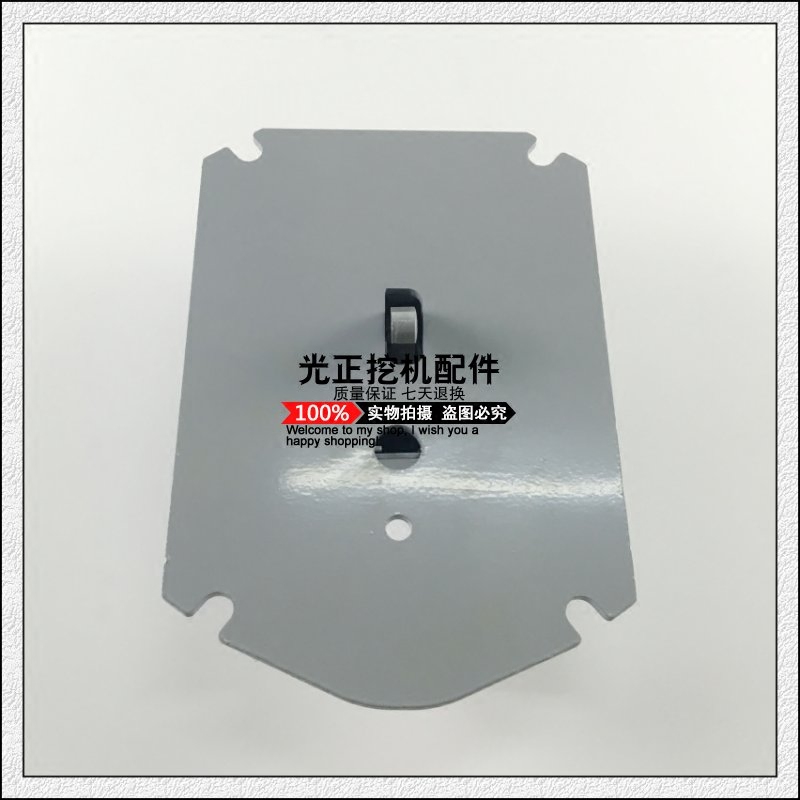 Digger accessories Hitachi ZAX120 200240 300-6 Anti-buckle lock straight spray machine anti-buckle lock positioning lock