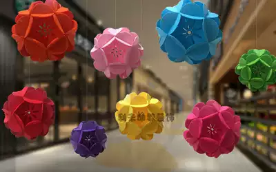 Kindergarten charm classroom corridor decoration materials Color embroidered ball shopping mall store opening celebration creative decoration