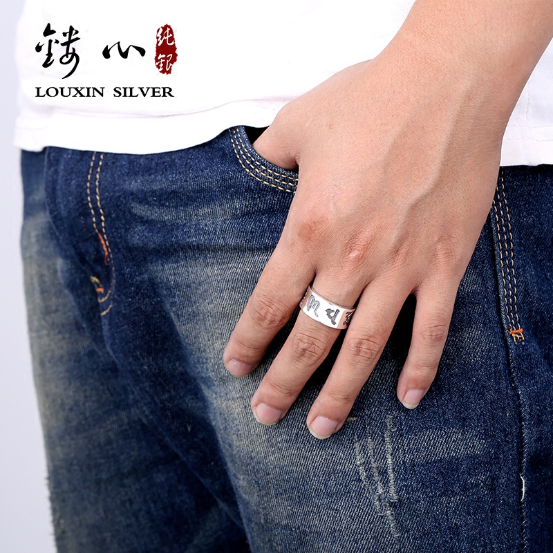 Bague mixte en Argenterie - Ref 3089372 Image 3