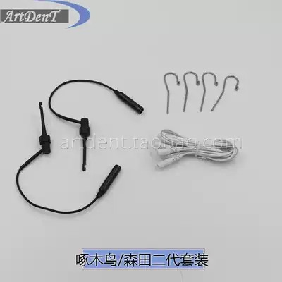 Dental accessories Morita root tester please woodpecker root canal measuring instrument root canal file clip lip hook oral gripper
