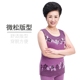 Áo đơn cỡ trung và già có kích thước lớn áo cotton màu sắc cộng với nhung dày mùa thu và mùa đông ấm áp vest không tay áo giữ nhiệt trẻ em Áo ấm