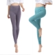 Nhật Bản sưởi ấm phần cotton mỏng quần mùa thu của phụ nữ đơn mảnh Slim quần ấm dòng quần cotton quần đầu gối có kích thước lớn quần legging cho bé gái Quần nóng lên