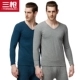 Ba khẩu súng Li Chen với đoạn nhiệt đồ lót mỏng lycra cotton V-cổ Slim nam quần áo mùa thu quần dài len cộng với bộ đồ nhung - Phù hợp với nóng lên