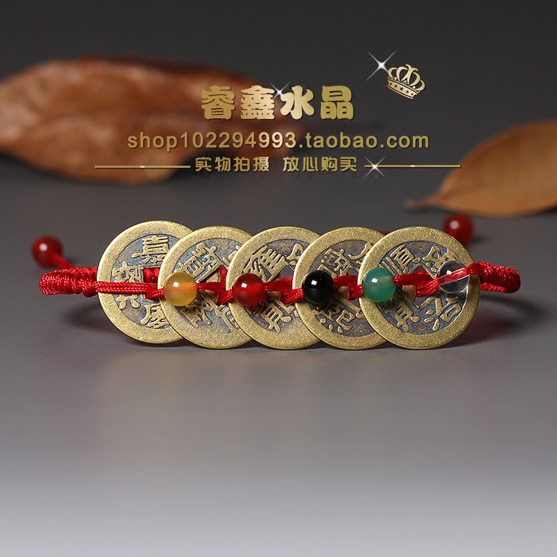 Bracelet de cheville OTHER   - Ref 3103498 Image 3