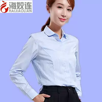 Pudong Development Bank long and short sleeve shirt Pudong Development Bank overalls work clothes women's shirt OL white-collar blue stripes