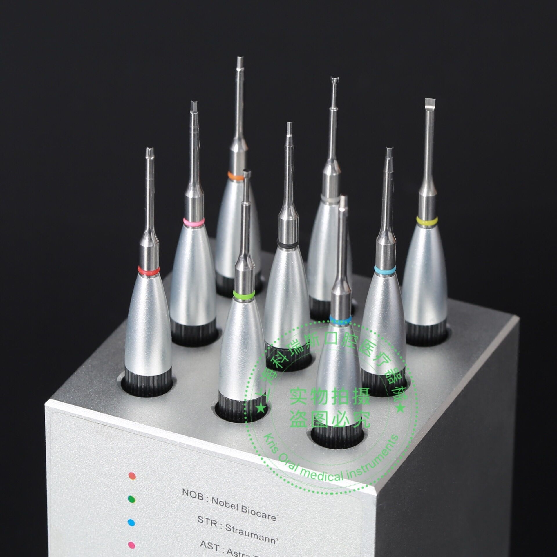 Planting Tooth Snail Knife Oral Cultivation Screwdriver Mechanic Screwdriver Tool Dental Screwdriver Dental Screwdriver