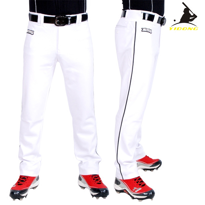 【Zhongshan Yidong】Professional Baseball and Softball Game Pants, Straight-Leg Style, Available for Men, Women, Children, and Adults