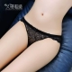 慕雅黛 久 裤 丁 waist Eo thấp nóng bỏng và liền mạch trong suốt - G-string