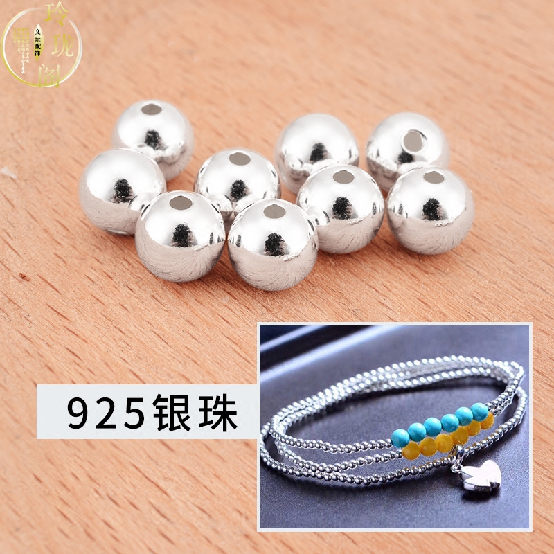 Silver hand chisel female 925 silver bead beads bead beads jewelry Japanese and Korean version sweet and fashionable DIY hand chisel accessories