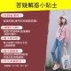 Mùa thu 2018 giày vải mới nữ lá gai phiên bản Hàn Quốc của hội đồng sinh viên hoang dã Giày dép ulzzang giày vải đường phố