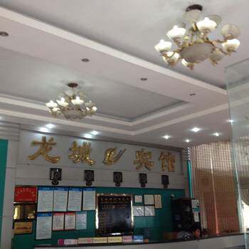 Luzhou Dragon City Guesthouse Luxury Single Shoulder