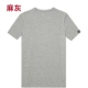 Anh em đồ lót nam ngắn tay áo thun cotton cotton áo vest cổ tròn đơn mảnh XL chạm đáy áo sơ mi nam