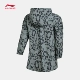 Li Ning áo gió Bà 2018 new thể thao thời trang dòng windproof quần áo trùm đầu áo khoác nữ mùa xuân thể thao