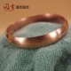 Với những chiếc vòng cổ bằng đồng nguyên chất Dali thủ công nam và nữ mẫu đồng đỏ nguyên chất vòng tay tinh lâm Vòng đeo tay Cuff