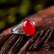 925 sterling bạc dát đỏ chalcedony đá quý nhẫn nữ mã não vòng pha lê mở chỉ số nhẫn trang sức quà tặng nhẫn Nhẫn