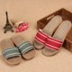 Biranti Summer Linen Slippers for Men and Women Couples Indoor Home Sandals EVA Light Support Shoes Anti-Slip