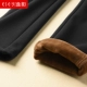 Quần yiyang nữ mùa đông mới màu đen cộng với quần legging nhung nữ mặc quần thun dày chân bút chì ấm chân thời trang nữ cao cấp Khởi động cắt