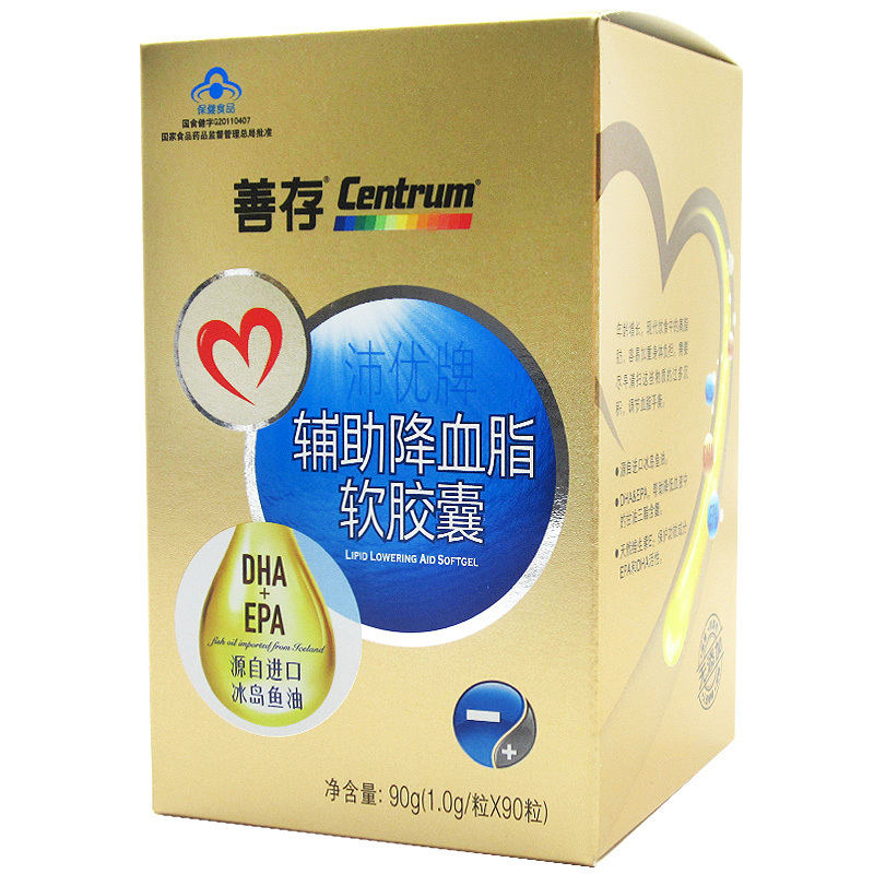 CENTRUM/善存 沛优牌辅助降血脂软胶囊 1.0g/粒*90粒