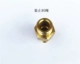 Máy rửa xe áp lực cao đầu bơm đầu nối đầu ra G3 / 8 dây ngoài 16 mm đến 14mm phụ kiện rửa xe - Sản phẩm làm sạch xe