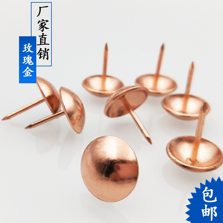 Rose Gold Sand Foaming Nails Soft Wrap Nail Background Wall Trim Nail Antique Nail Wall Trim Nail Wall Green Ancient Nails