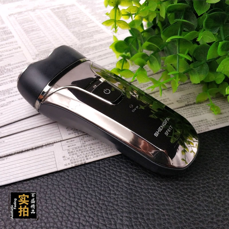 Men shaved hob electric charging rotary shave knife portable delivery shall be planed with knife double cutter head