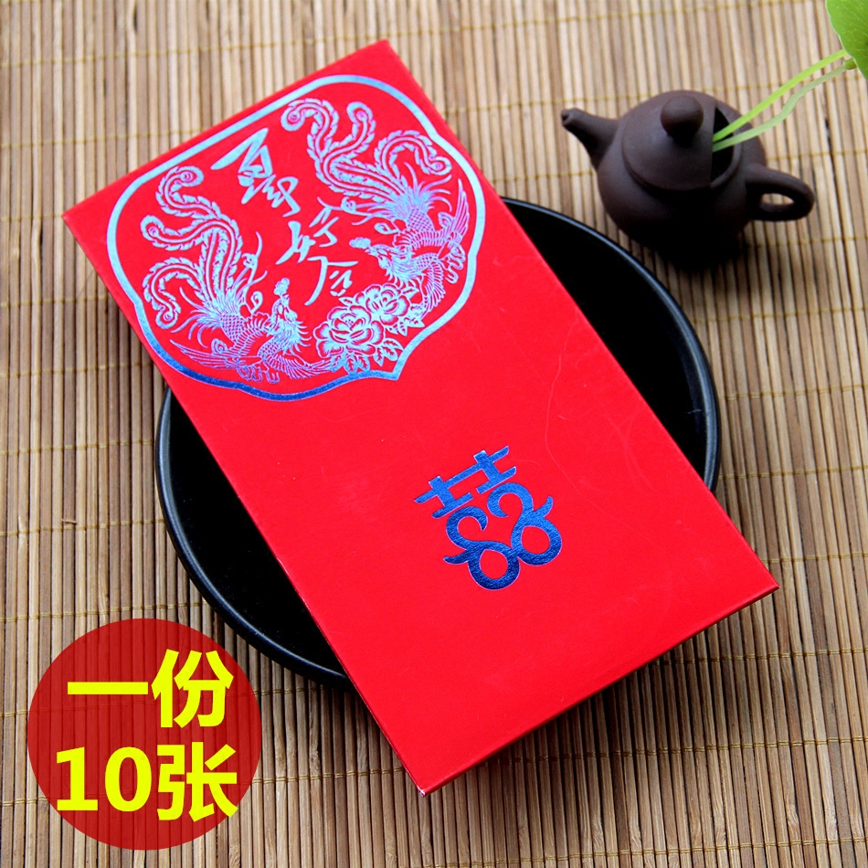 Wedding Happy Posting Wedding Creative Personality Chinese Style China Wind Invitation Letter Wedding Please Post Wholesale Happy Posting