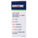 Водородный пробиотический порошок (тип детей) 1,5 г*5 мешков для защиты кишечника ребенка и регулирования иммунитета