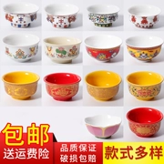 Dụng cụ phật giáo tám nước thánh tốt lành cho chén nước chén hoa sen Phật chén bát trước bát nước cung cấp chén gốm trang trí
