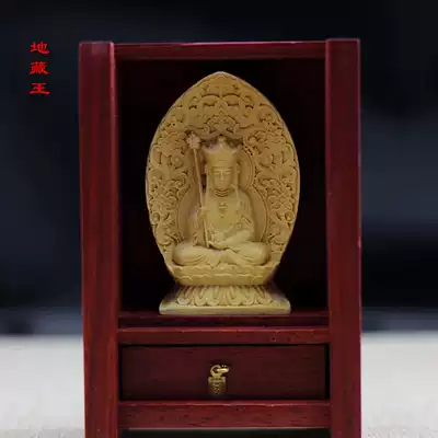 Mahogany carries Mini small Buddhist shrine solid wood shrine with door for the God of Wealth cabinet Bodhisattva cabinet for table