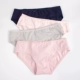 Châu Âu và Hoa Kỳ gợi cảm eo thấp cotton cơ sở đồ lót cô gái đồ lót tóm tắt cotton màu rắn nữ màu đen và trắng tươi