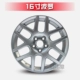 14 inch 15 inch 16 inch Volkswagen bánh xe polo Volkswagen New Polo CROSS hợp kim vành bánh xe vành
