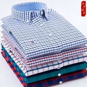 Áo sơ mi cotton oxford nam dài tay trung niên kinh doanh kẻ sọc rộng bông cộng với phân bón áo XL